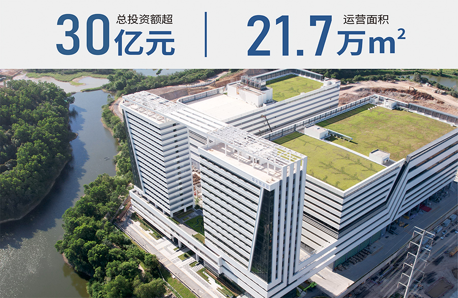 4号图 900x586mm.jpg