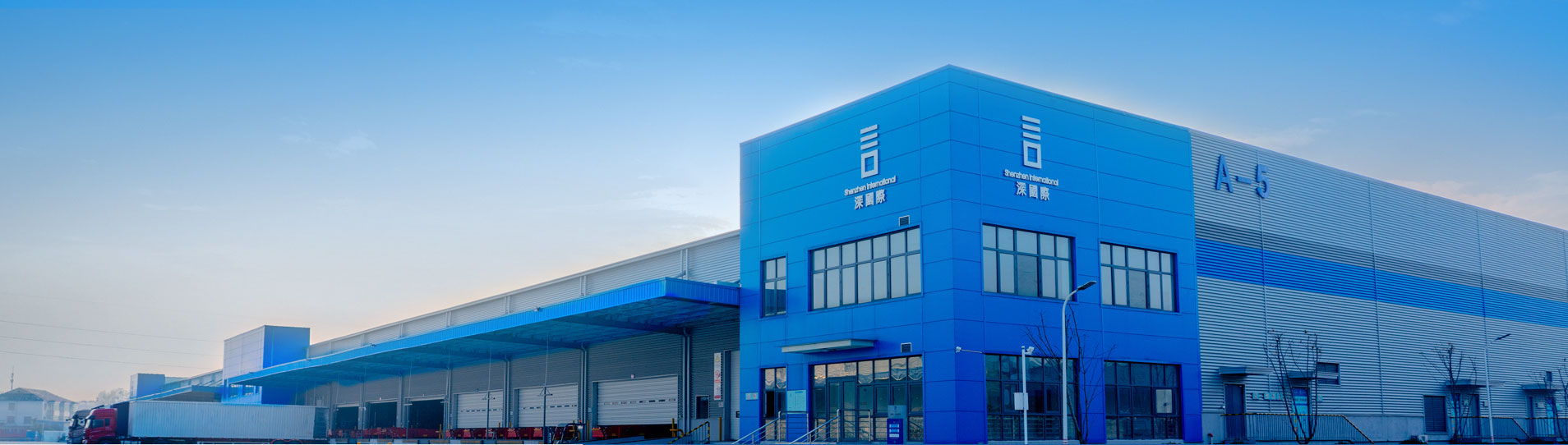 威客电竞·(中国)VKGAME