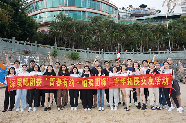 20210709015605_466839