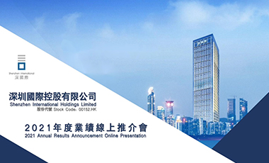 威客电竞·(中国)VKGAME